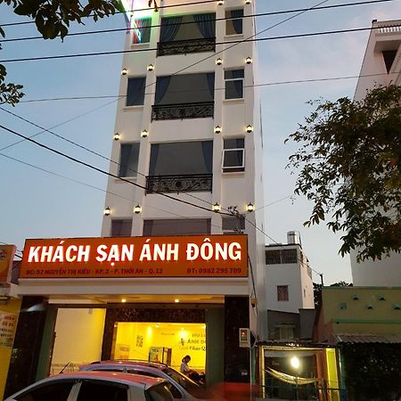Khach San Anh Dong Hotel Cidade de Ho Chi Minh Exterior foto